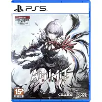 Diverse Ps5 Ai Limit Deluxe Edition Import Asia