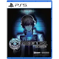 Sony Freedom Wars Remastered - Sony PlayStation 5 - RPG