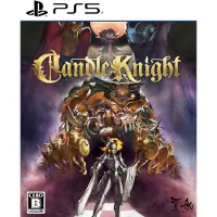 Sony Candle Knight - Sony PlayStation 5 - Platform
