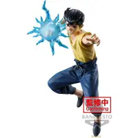 Banpresto Yu Yu Hakusho Ankoku Bujutsukai Yusuke Urameshi-figur