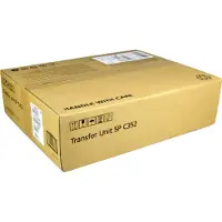 Ricoh 408227 Sikringssæt