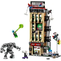 LEGO Spider-man Mod Mysterio: The Daily Bugle Byggespil