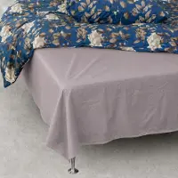 Borg Living Glat lagen 150x250 cm - 100% bomuldssatin - Ekstra blødt fladlagen - Gråt satin lagen - By Night fladt lagen