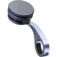 Baseus PrimeTrip VB1 Magnetic Handlebar Phone Holder - Gray
