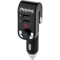 Peiying URZ0466 sortere