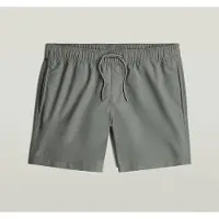 G-Star Dirik Solid Swimshorts - Grey - Men