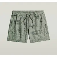 G-Star Dirik Badeshorts
