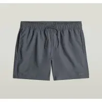 G-Star Dirik Solid Swimshorts - Grey - Men
