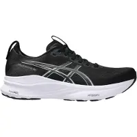 Asics Gel-kayano 32 Løbesko