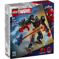 LEGO Miles Morales-mech mod Spider-Man 2099 76337