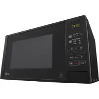 LG Mh6042d Mikrobølgeovn Med Grill 700w