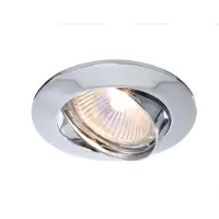 Deko-light Einbauring 68 GU5.3 449201 Loftsindbygningsring LED (RGB), Halogen GU5.3, MR 16 35 W Sølv