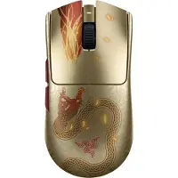 Razer Viper V3 Pro Counter Strike 2 Edition Trådløs Gamingmus