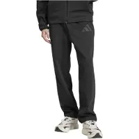Adidas Sportsbukser 'Z.N.E.' sort