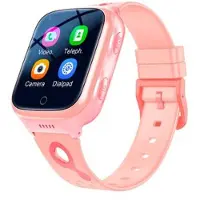 Mtp Products Børne Smartwatch 4G - GPS + SIM - Lyserød