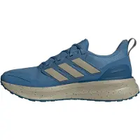 Adidas Løbesko 'ULTRARUN 5' navy / hvid