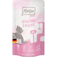 MjAMjAM Squeeze 12 x 125 g - saftig kylling og vildlaks