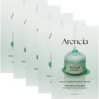 Arencia Hyssop Glow Sheet Mask 5 Pack Hydrating Glowing Boosting Reparation for yngre hud med vitamin A C E
