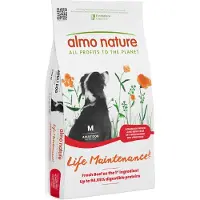 Almo nature Holistic Adult oksekød og ris Medium - 12 kg