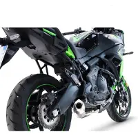 Gpr Exclusive Gp-revo Titanium Kawasaki Versys 650 23-26 Ikke-homologeret Fuldt Linjesystem