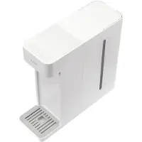 Xiaomi Instant Hot Water Dispenser EU