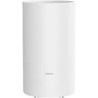 Xiaomi Smart Dehumidifier Lite EU