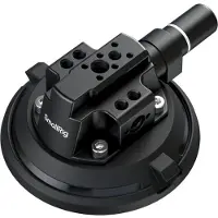 SmallRig 4122c Kamerastøtte
