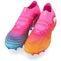 Puma Future 9 Ultimate Mg Fodboldstøvler