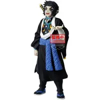 Banpresto Demon Slayer Kimetsu No Yaiba Figure Demon Series Vol.15 15 Cm Figur