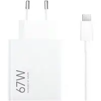 Xiaomi 67W HyperCharge USB-A-strømadapter MDY-12-EH - Hvid
