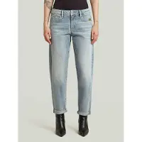 G-Star Kate Boyfriend Jeans