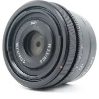 Sony SEL50F25G - Objektiv - 50 mm - f/2.5 G - E-mount - for Cinema Line a VLOGCAM a1 a1 II a6700 a7 IV a7 V a7C a7C II a7CR a7R V a9 III