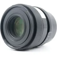 Sigma Dg Dn C Se 65 Mm F/2 Kameralinse