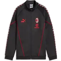 Puma Milan Jakke King Anthem - Grå/Rød Børn - , størrelse 152 cm