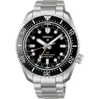 Seiko Herreur HBC002J1 Prospex Sort/Stål Ø42 mm