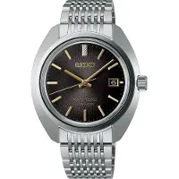 Seiko Herreur SJE121J1 King Brun/Stål Ø39.4 mm