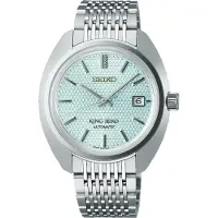 Seiko Herreur SJE115J1 King Blå/Stål Ø39.4 mm