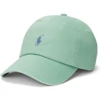 Ralph Lauren Polo Ralph Laurentil mænd. 710667709042 Grøn kasket i bomulds-chinostof (OSFA), Casual