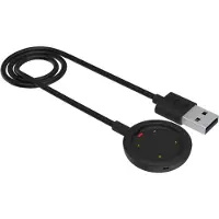 Polar - Opladningskabel til smart watch - USB han