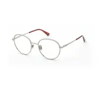Nina Ricci Vnr450-520a39 Læsebriller
