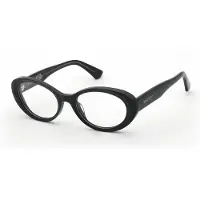 Nina Ricci Vnr445-520700 Læsebriller
