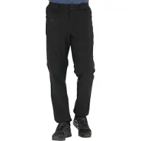 Whistler Gerd V2 Outdoor Zip Off Bukser