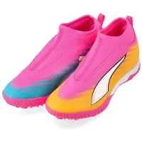 Puma Ultra 6 Match Mid Laceless + TT Showtime - Pink/Hvid/Orange/Blå/Sort Børn - Turf (TF), størrelse 38