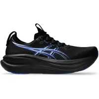 Asics Gel-nimbus 28 Løbesko