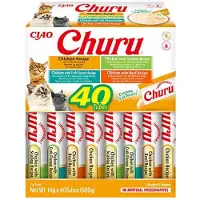 Churu Variety Box - Variation af kylling - 40 stykker