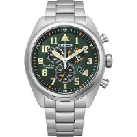 Citizen Herreur AT2480-81X Titanium Grøn/Titanium Ø43 mm