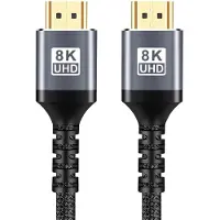 INF 2.1 HDMI-kabel 8K ved 60Hz / 4K ved 120Hz MultiColor 5 m