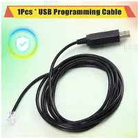 Zandona For FTDI USB Programming Cable for CT-29F Vertex FT-1500 FT-1500M FT-1802 FT-1802M FT-1807 FT-1807M FT-1900R Radio