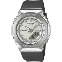 Casio Gm-s2110 40.5mm 20atm Quartz Analog-digital Dameur