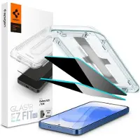 Spigen Glass tR EZ Fit HD (Privacy) 2 Pack - Samsung Galaxy S25/S24